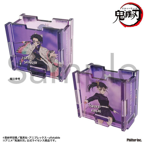 『鬼滅の刃』アクリル小物入れ 胡蝶しのぶ&栗花落カナヲ